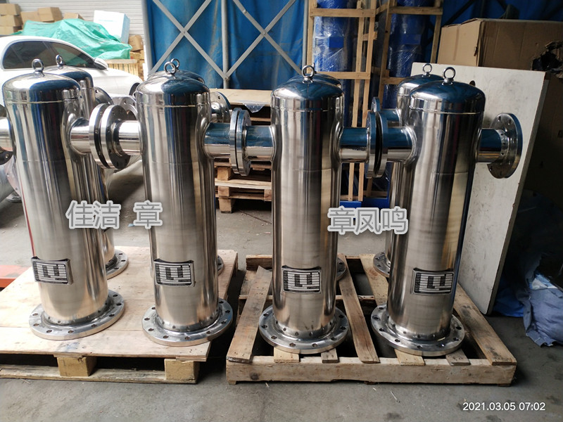 80立方带压力容器证304不锈钢过滤器