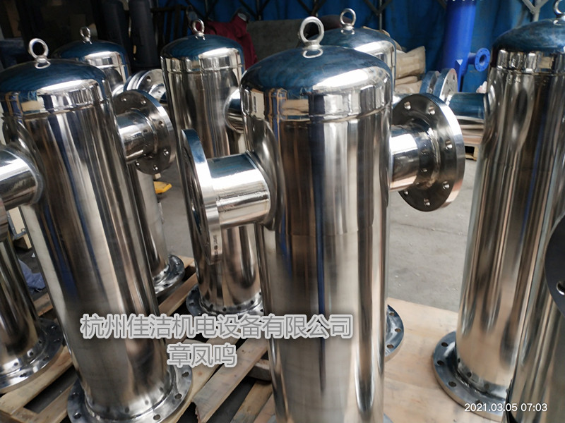 60立方带证不锈钢过滤器
