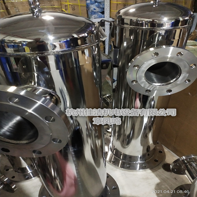 大立方带压力容器证不锈钢过滤器