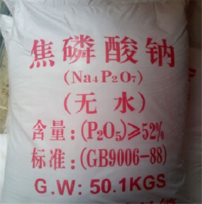 焦磷酸钠,重庆焦磷酸钠,焦磷酸钠价格-好铭升化工,厂价直销