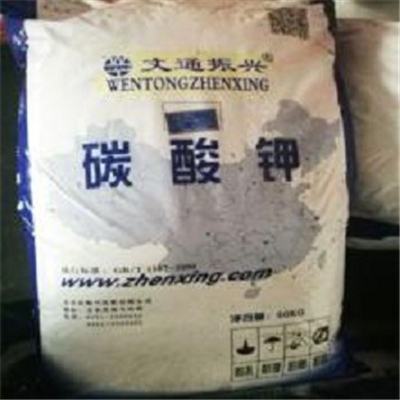 碳酸钾,重庆碳酸钾,碳酸钾价格-好铭升化工,厂价直销