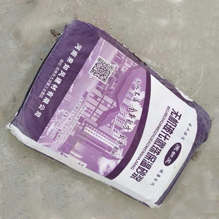 无机玻化微珠保温砂浆 膨胀微珠保温砂浆 质优价廉 品质保障