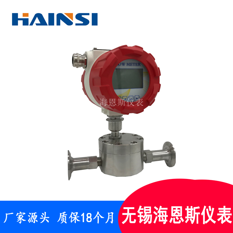 海恩斯HCF齿轮流量计厂家  微小圆齿轮流量计现货供应