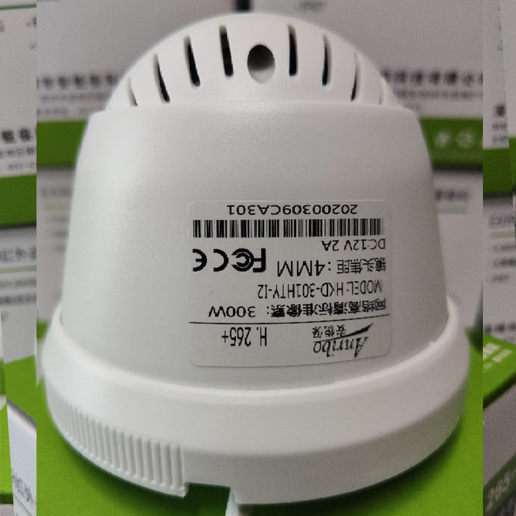 葫芦岛车载监控器材维修 摄像头维修