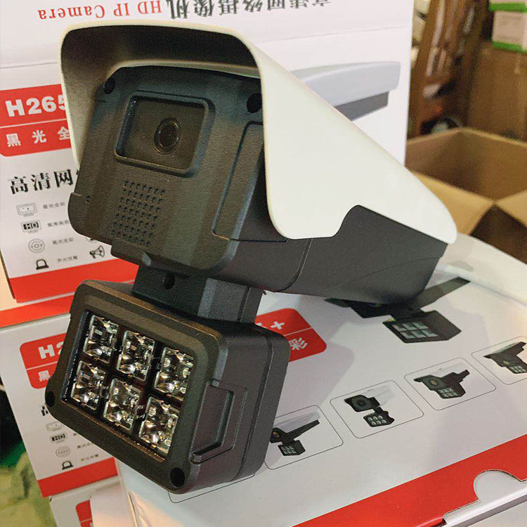 白城广角监控设备改造 摄像机改造