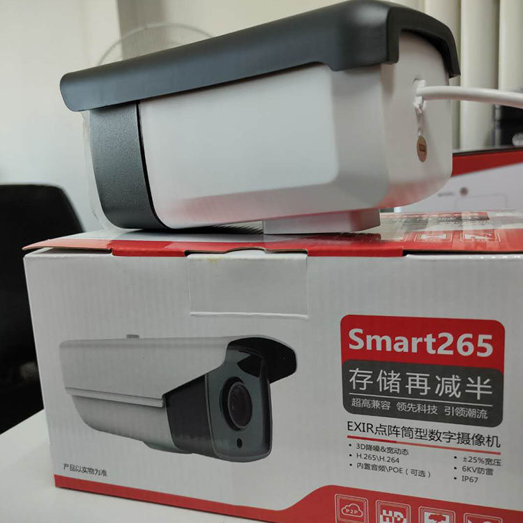哈尔滨家用监控器材维护 半球维护