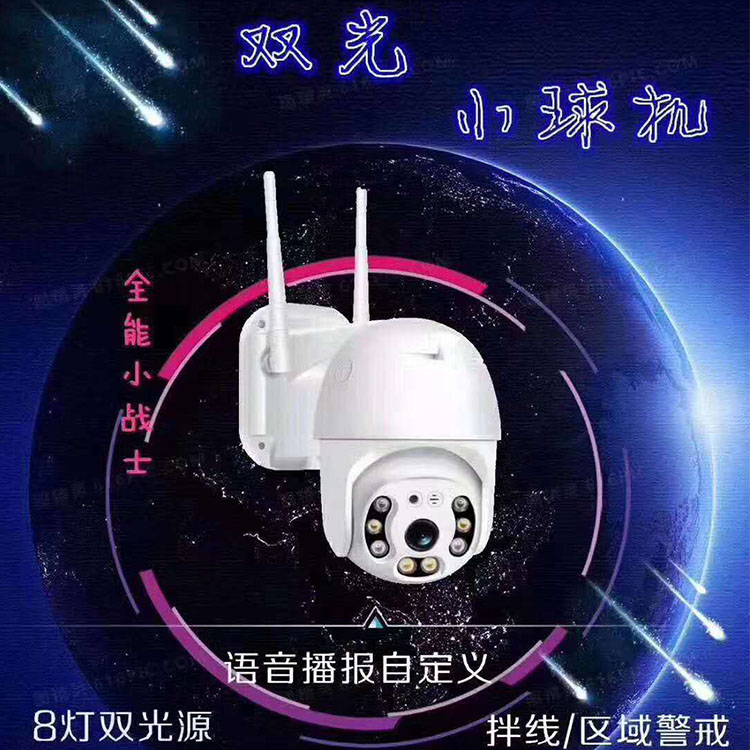 赤峰车载监控施工 枪机施工