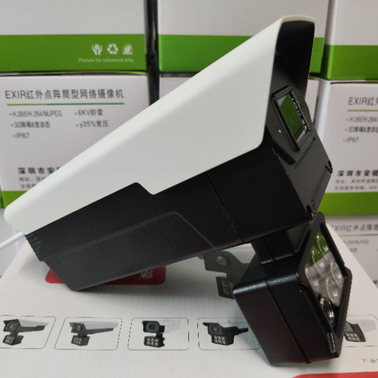 盘锦太阳能监控施工 球机施工