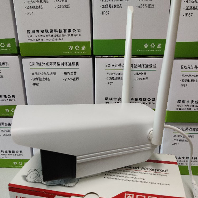 盘锦学校监控维修 摄像头维修