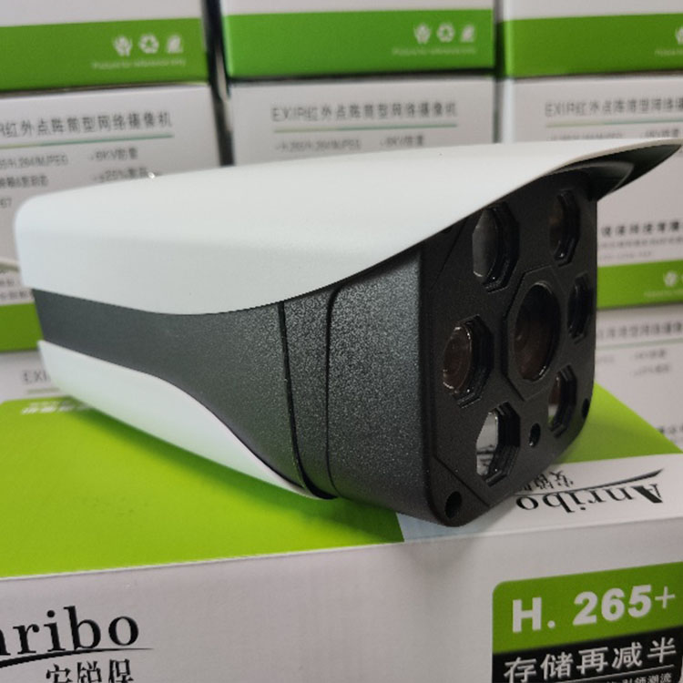 辽阳车载监控器材价格 球机价格