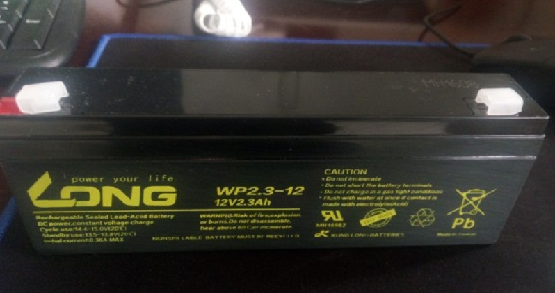 LONG广隆蓄电池WP2.3-12 12V2.3AH 卷帘门应急电源用电瓶小