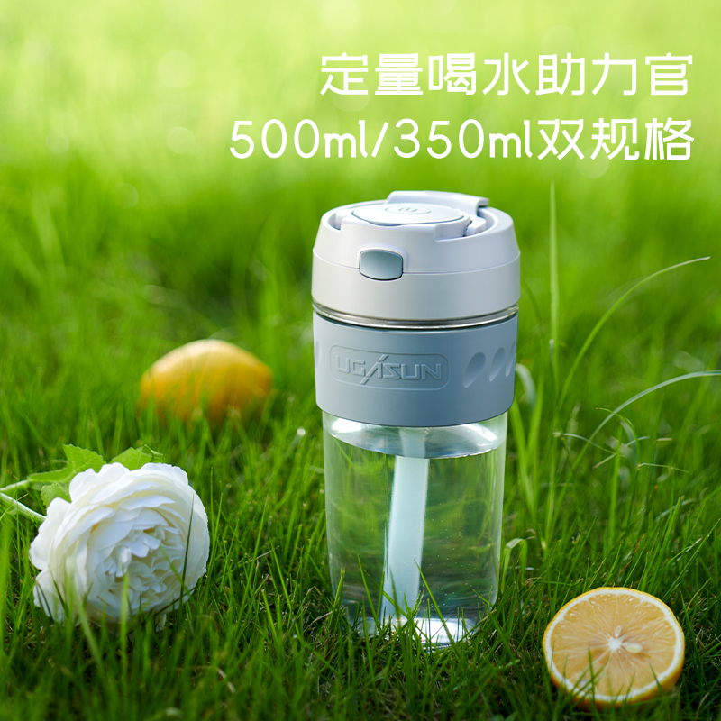 UGASUN玻璃杯学生女男生玻璃水杯水杯女生高颜值学生杯子塑料玻璃ins咖啡茶男小众超大容量带吸管