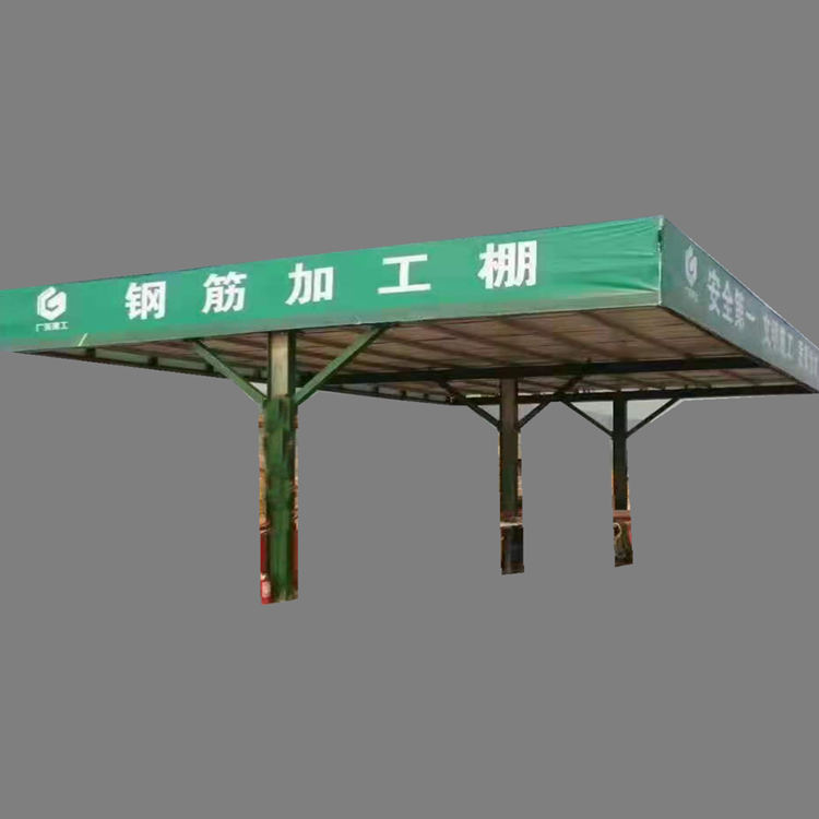 严选用料 江苏 标准化安全通道棚 双立柱钢筋棚 永邦建筑 施工安全通道