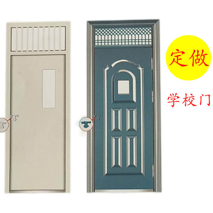 现货供应 学校门 监狱门 防火平开门 防火门 