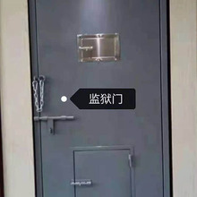 甲级防火门 销售 防火门 乙级防火门 可定制