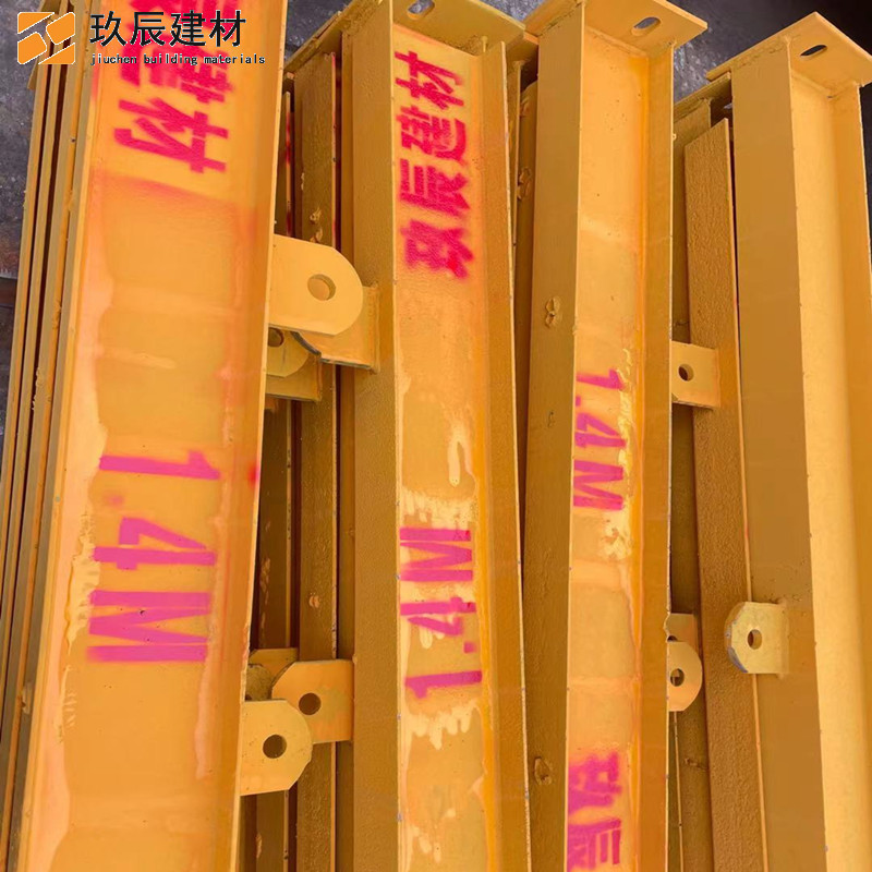 新型花篮式悬挑工字钢 上拉式悬挑梁 新型悬挑式脚手架 新型短肢工字钢 厂家直销