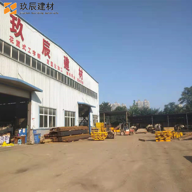花篮式悬挑脚手架 正反丝拉杆式悬挑架 可调式悬挑梁 外架定型化悬挑梁 可技术对接