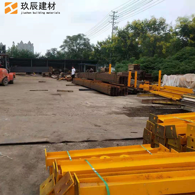外架定型化悬挑梁 新型可调式花篮悬挑梁 外架悬挑式脚手架 厂家一站式服务