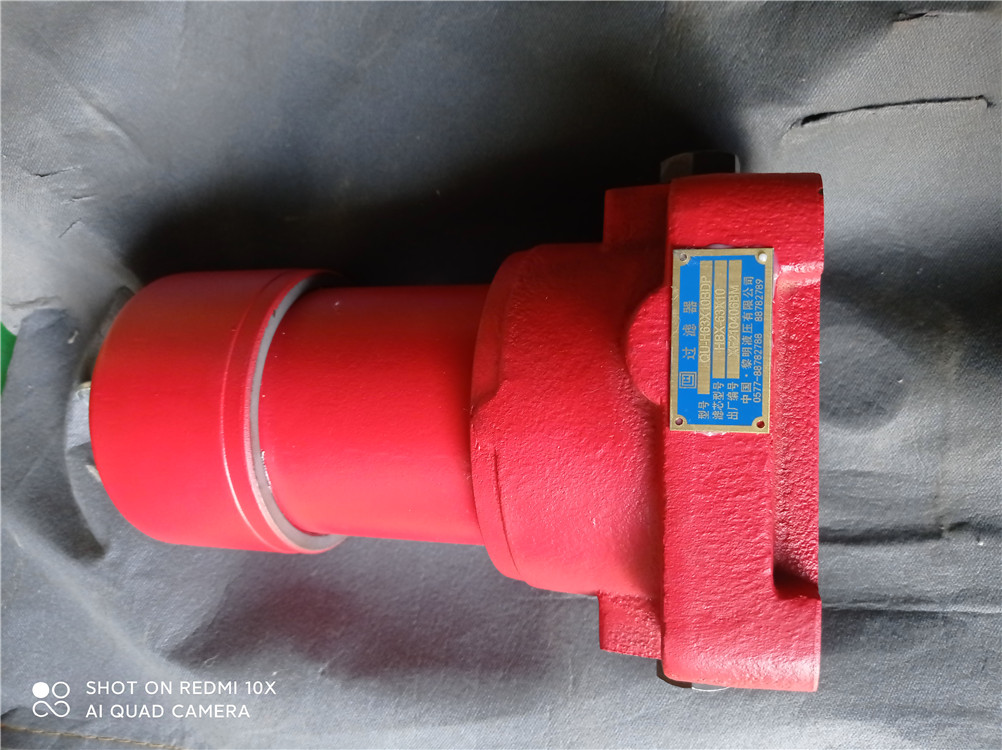 GU-H25*30P GU-H25*40P压力管路过滤器