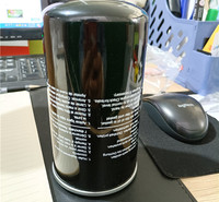 直供HC9滤清器