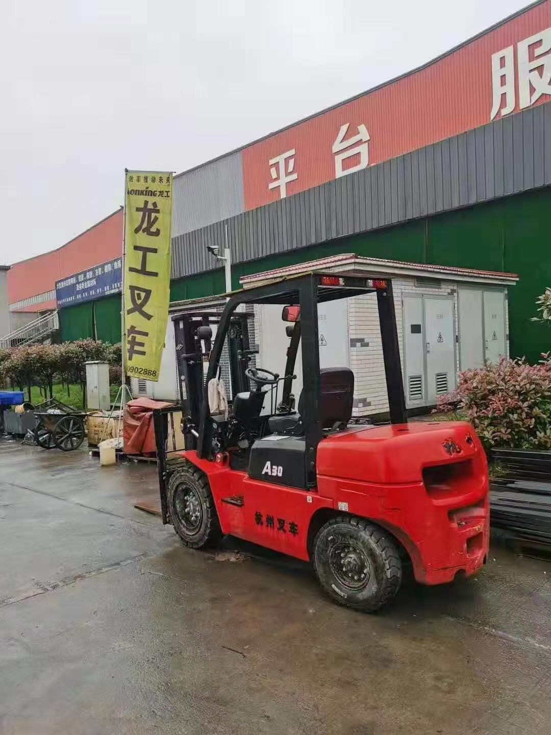 田家庵区叉车租赁公司 厂房设备搬运安装服务 日租月租均可