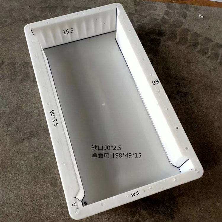 预制盖板模具 边沟盖板模具 雨水盖板塑料模具厂家