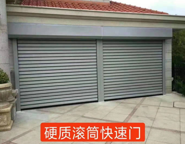 供应地库硬质快速门　滚筒门　电动卷帘门