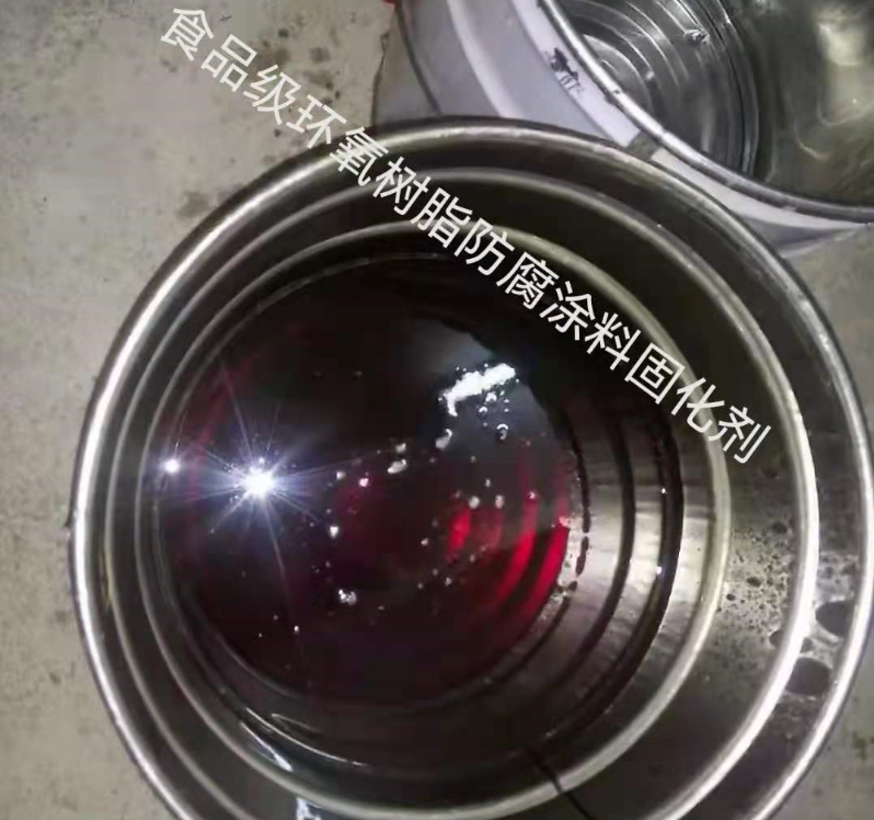 环保型环氧树脂防腐防水材料 食品级防腐涂料环氧树脂 标盈