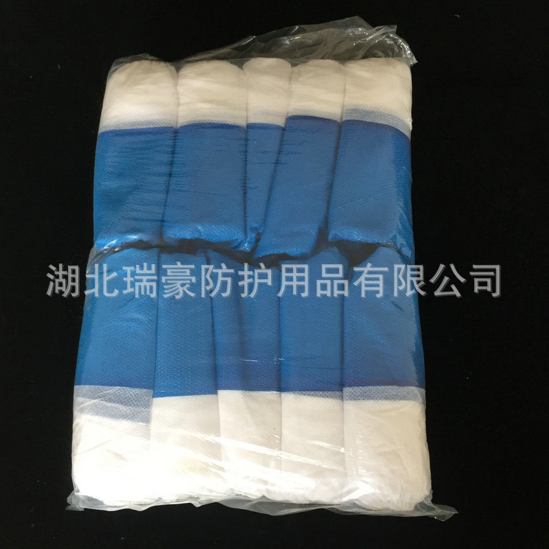 一次性机制覆膜无纺布鞋套半覆膜防水防滑鞋套袋装防尘工厂批发直销