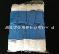 一次性机制覆膜无纺布鞋套半覆膜防水防滑鞋套袋装防尘工厂批发直销