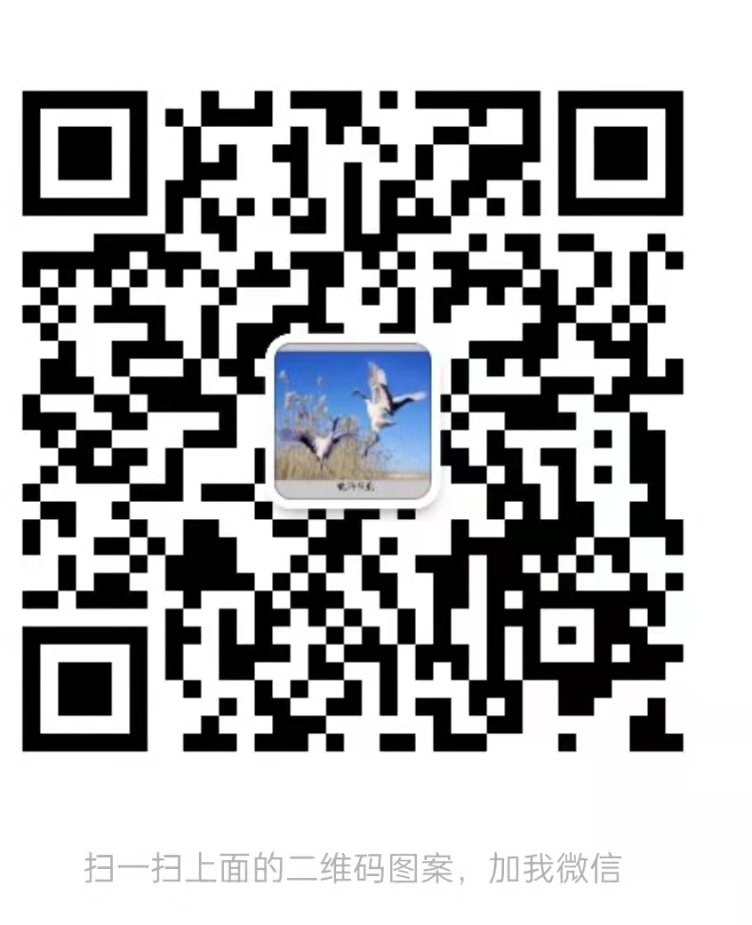 佛山市众能物流有限公司 微信二维码