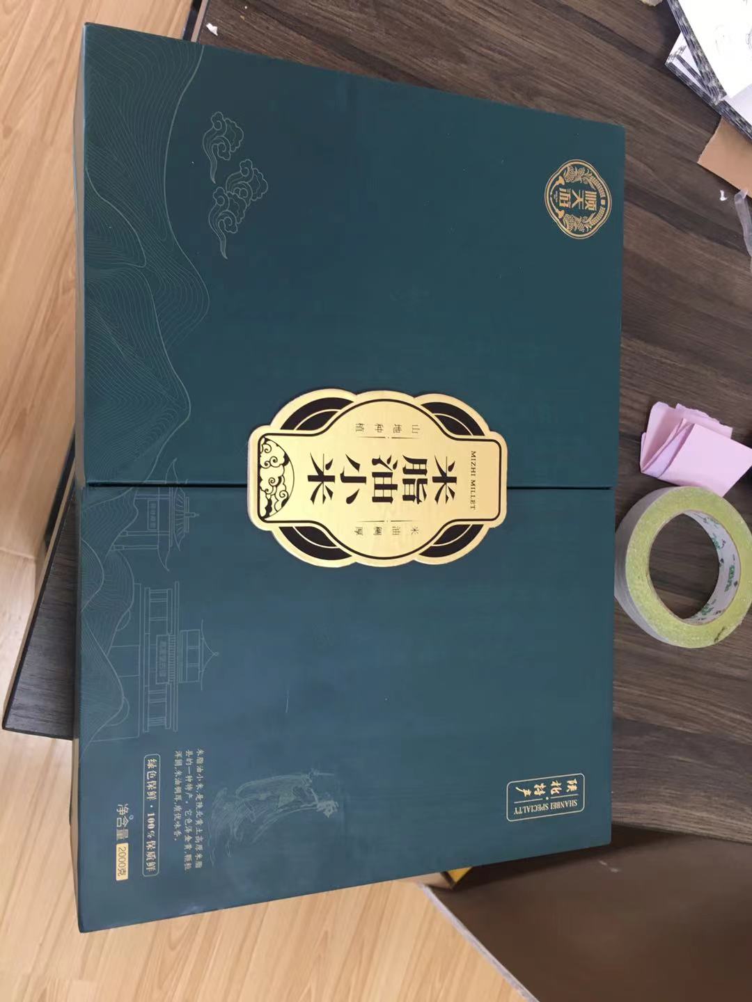 彩箱包装盒 包装盒生产厂家 南京美御琪