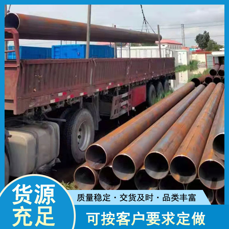 15CrMoG钢管 16MnDG无缝管批发 世纪鹏飞