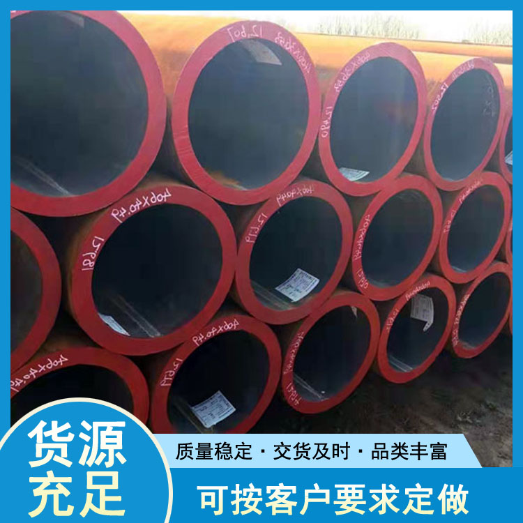 天津高压无缝钢管 厚壁无缝钢管厂家 世纪鹏飞