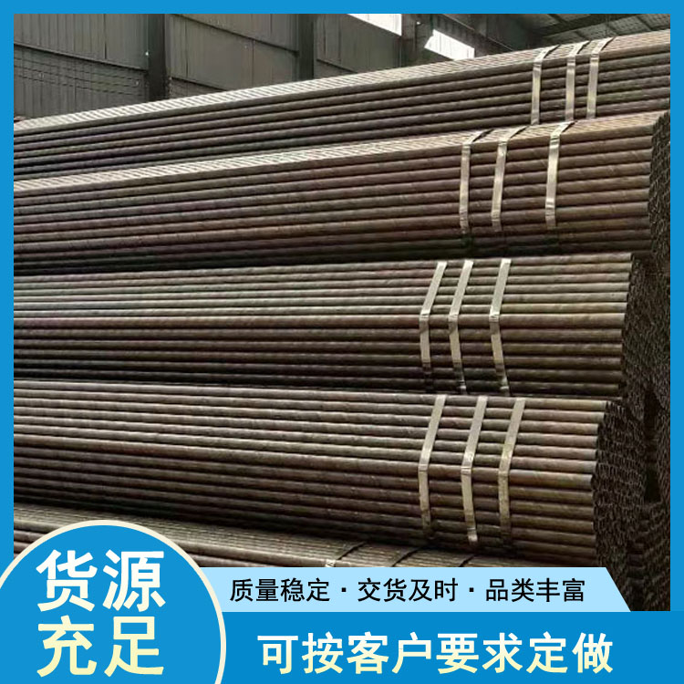 L245N钢管 15CrMoG无缝钢管规格型号 世纪鹏飞