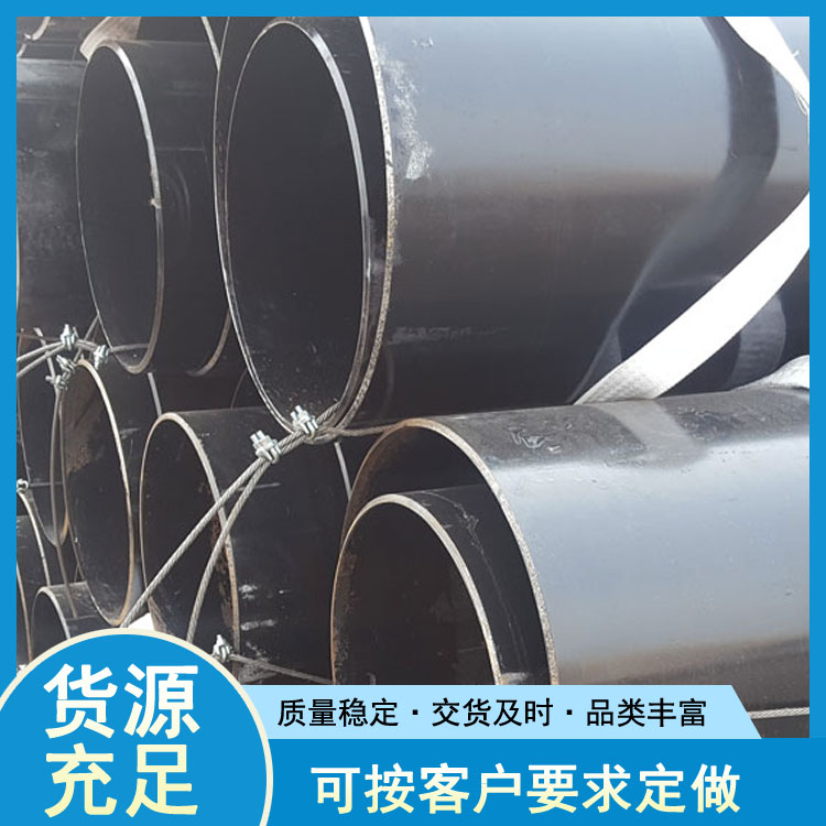 天津无缝钢管 管道工程专用无缝钢管价格 世纪鹏飞