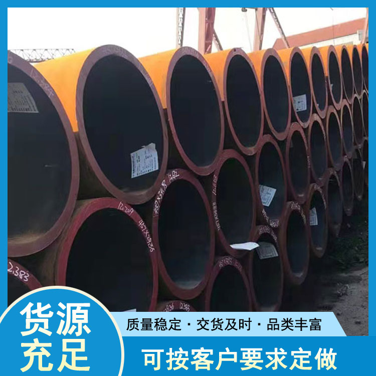 天津42CrMo无缝钢管 16Mn厚壁无缝钢管厂家 世纪鹏飞