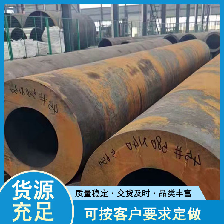 天津20G无缝钢管 20G电厂专用无缝钢管价格 世纪鹏飞