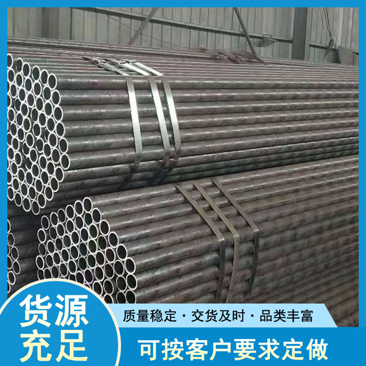 天津无缝钢管机加工 无缝钢管价格 世纪鹏飞