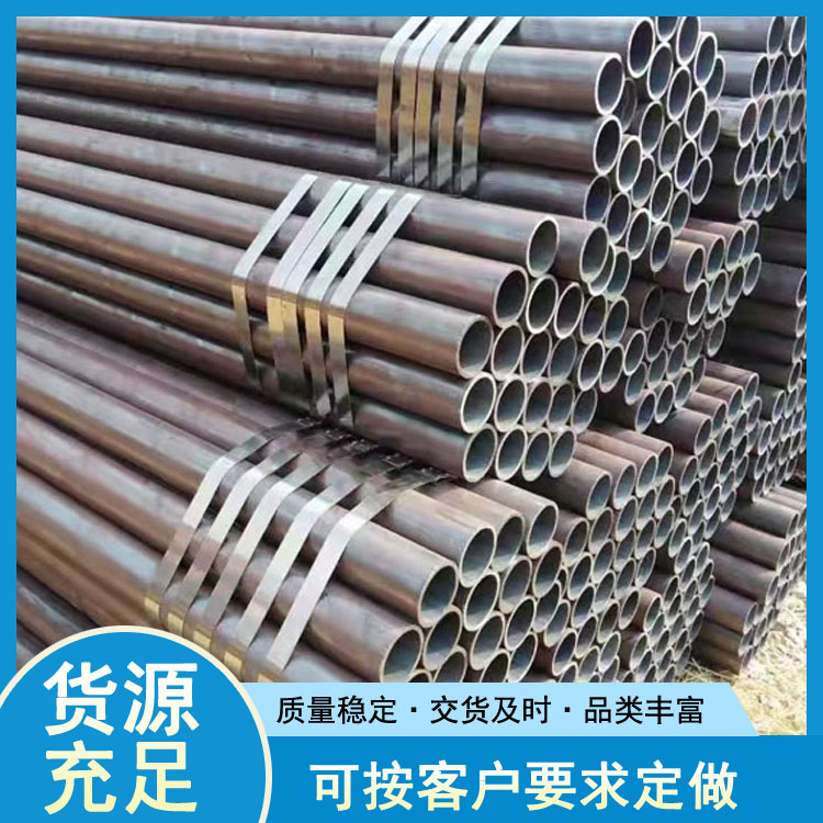 管道工程专用无缝钢管 无缝钢管厂 世纪鹏飞
