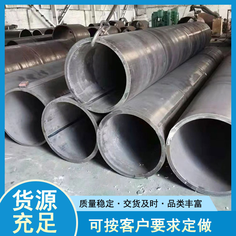 天津20G无缝钢管 Q355B低合金无缝钢管厂家销售 世纪鹏飞