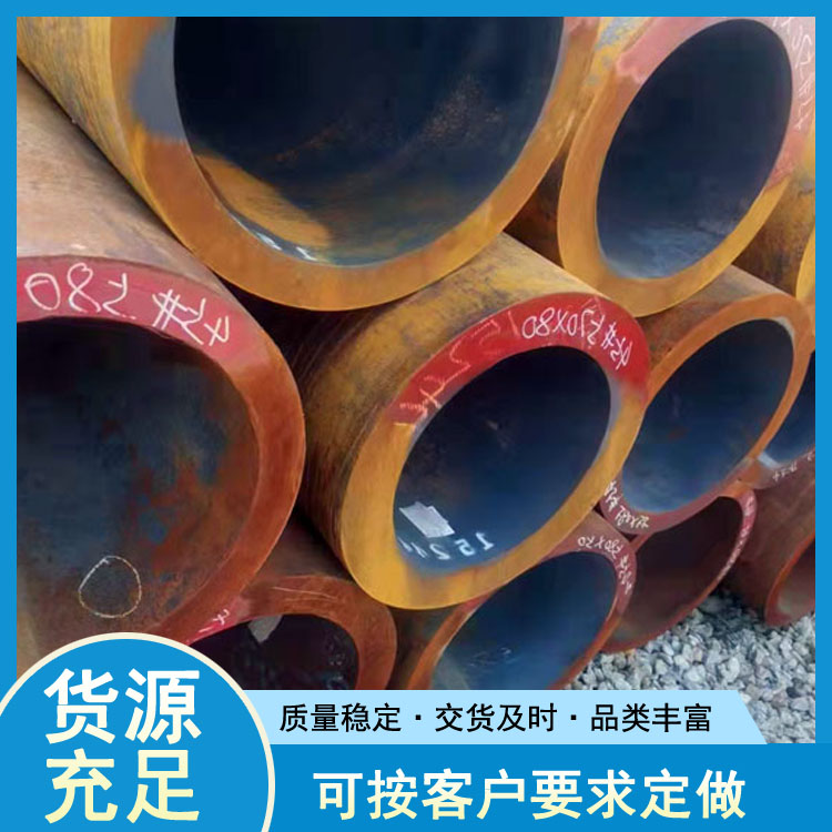 27SiMn无缝钢管 45#无缝钢管规格型号 世纪鹏飞