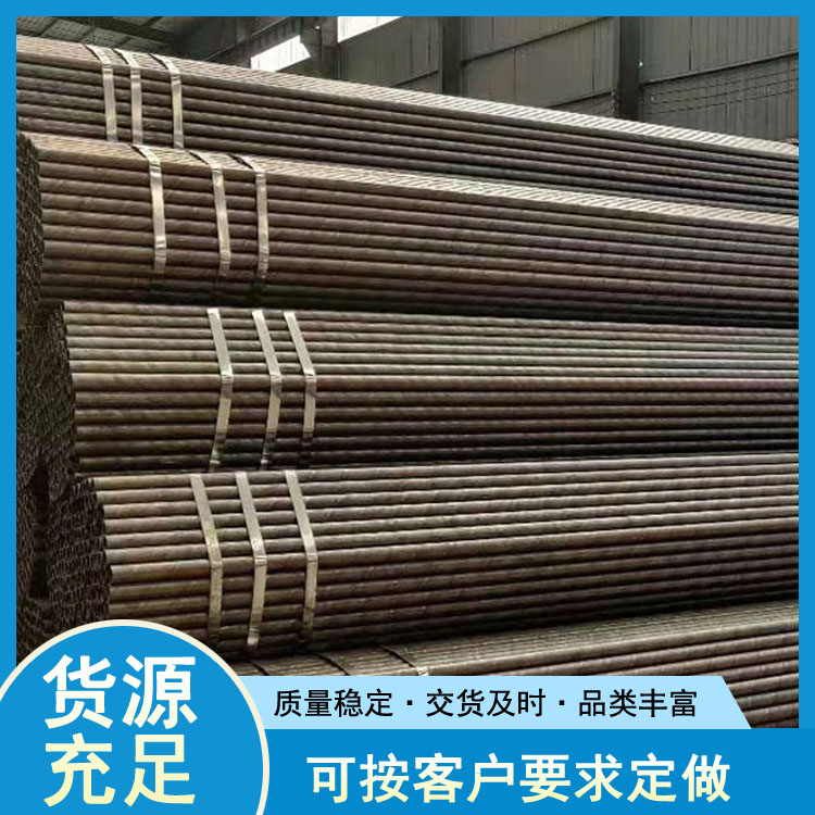 精轧钢管 42CrMo无缝钢管厂家 世纪鹏飞