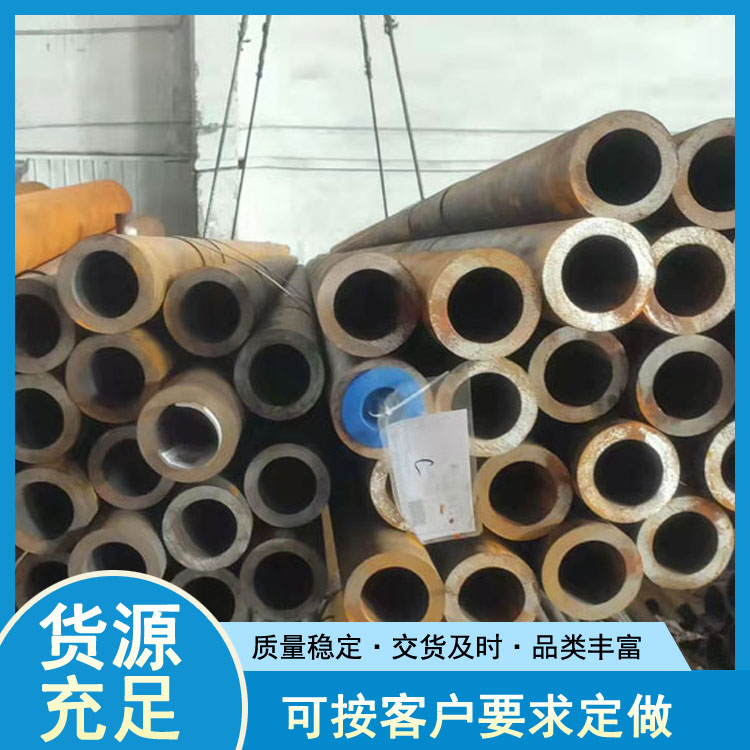 SA106B无缝钢管 镀锌无缝钢管批发 世纪鹏飞