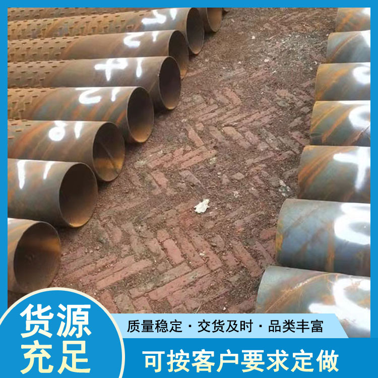 天津15CrMoG钢管 12Cr1MoVG钢管批发 世纪鹏飞