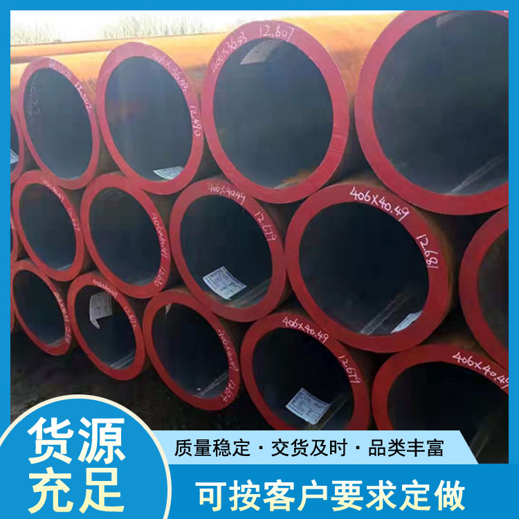 天津16Mn薄壁无缝钢管 35CrMo无缝钢管价格