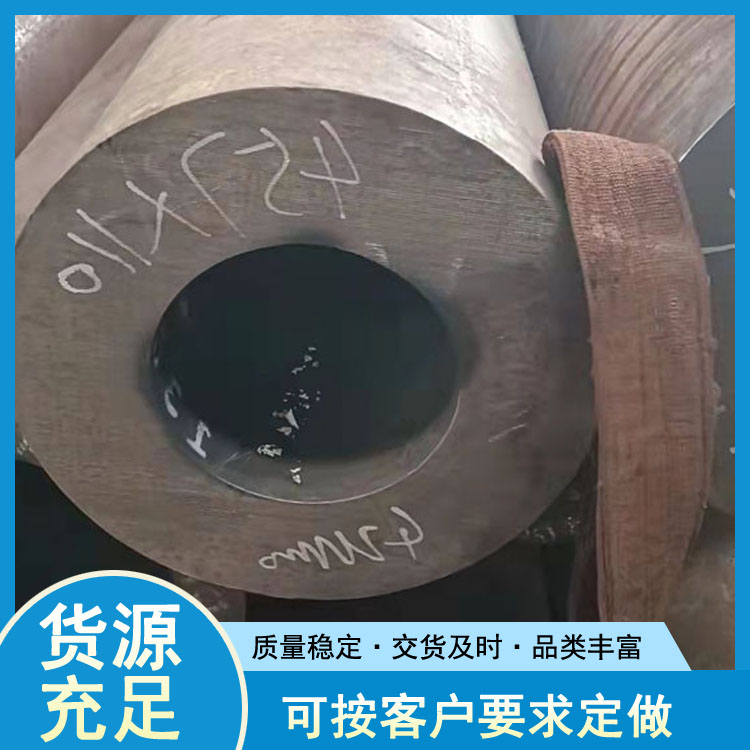 天津20#无缝钢管 45#无缝钢管厂 世纪鹏飞