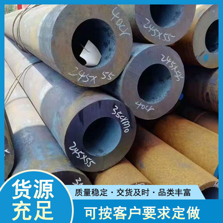 天津Q355C无缝钢管 美标无缝钢管价格 世纪鹏飞