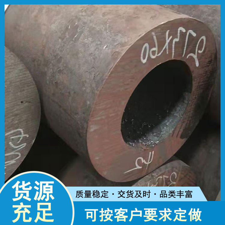 天津20G无缝钢管 衡阳20G无缝钢管价格 世纪鹏飞