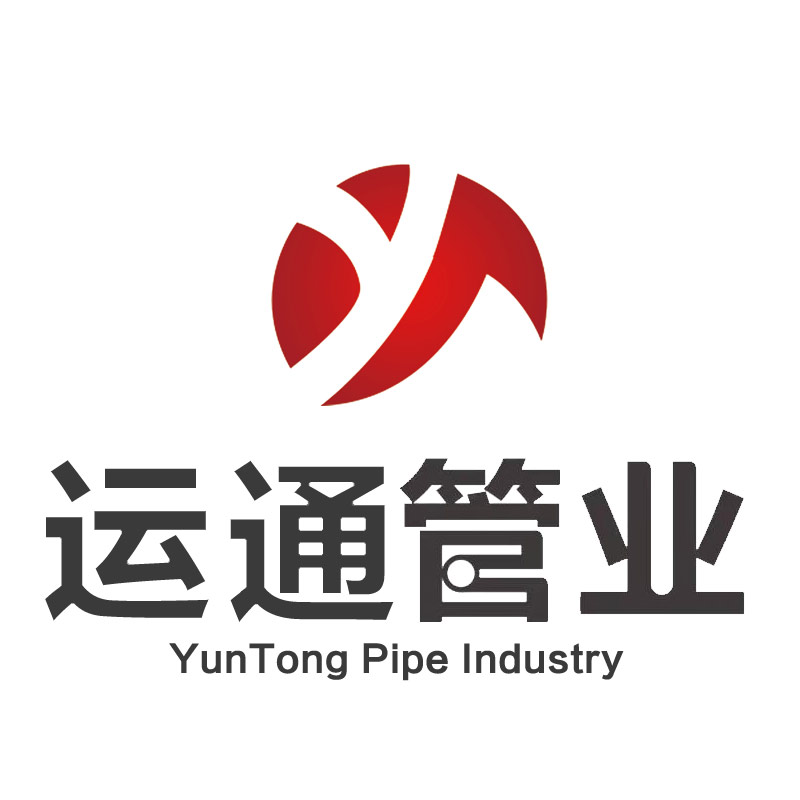 江西运通管业有限公司 标志